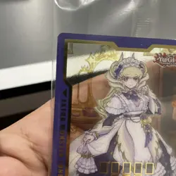 Lady's Dragonmaid SEALED Field Center Card. BLMM-MM FREE SHIPPING +Bonus Cards! - Image 3