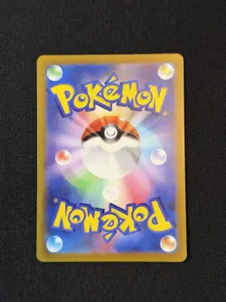Pokemon TCG Galarian Moltres JP Card 190/172 VSTAR Universe Holo Art Rare - Image 2
