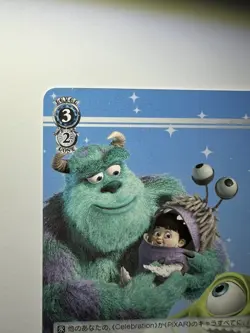 Monsters Inc. - Dpx/S104-095 C / Disney100 Weiss Schwarz Pixar TCG Card Japanese - Image 3