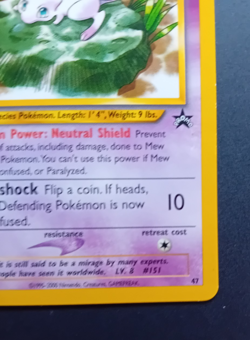 Pokemon Cards: Wizards Black Star Promo: Mew 47 - Image 5