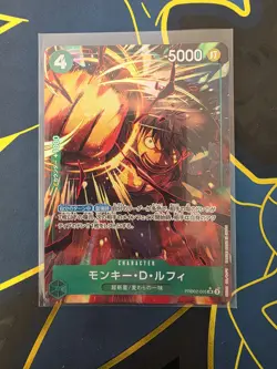 Monkey D. Luffy PRB02-005 SR ONE PIECE Card The Best 2 Japanese NM-MINT - Image 1