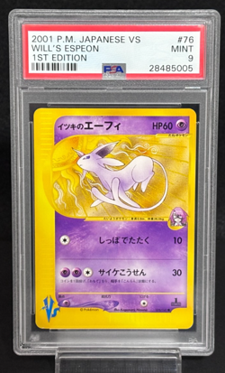 PSA 9 Will's Espeon 076/141 1st Edition Vs Mint Condition Japanese Pokemon Card - Image 1