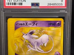 PSA 9 Will's Espeon 076/141 1st Edition Vs Mint Condition Japanese Pokemon Card - Image 3