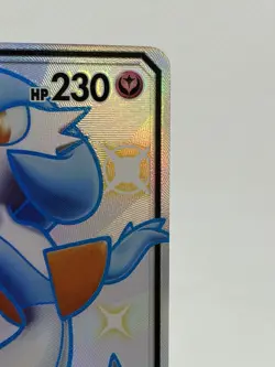 Gardevoir GX 237/150 SSR SM8b Ultra Shiny GX Japanese Pokemon Card TCG - Image 4