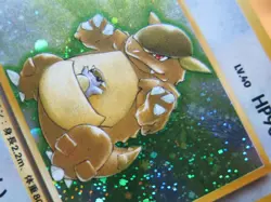 LP Kangaskhan Holo # 115 Jungle Japan Pokemon Pocket Monster card - Image 4