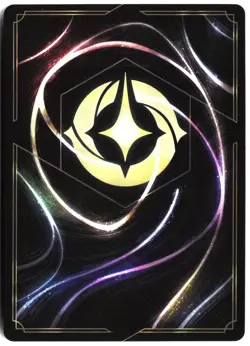 Disney Lorcana TCG Hand-in-the-Box 114/204 Foil Wilds Unknown - Image 2