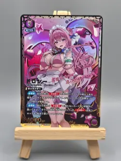 Union Arena: Nikke Precious Booster - Dorothy SR** - PC02BT/NIK-2-019 - Image 1
