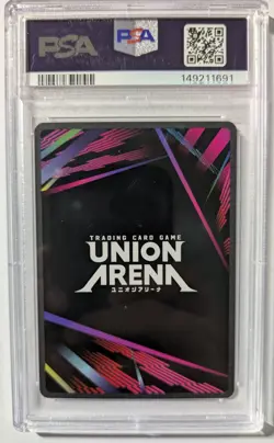 YUJI ITADORI #040 - 3 STAR -PSA 10 - ENGLISH - 2024 UNION ARENA - Image 2