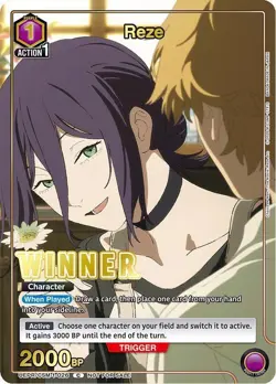 Reze Winner Foil - UEPR /CSM-1-026 NM - Union Arena - Image 1