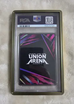 2026 UNION ARENA UE16BT/KGR KAGURABACHI 2 STAR #018 YOJI URUHA PSA 10 - Image 2