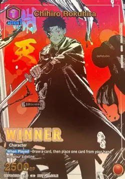 • Chihiro Rokuhira • UEPR/KGR-1-056 Winner Stamp Promo Full Art Union Arena LP - Image 1