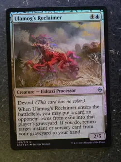 MTG Magic Cards: ULAMOG'S RECLAIMER # 8A20 - Image 1