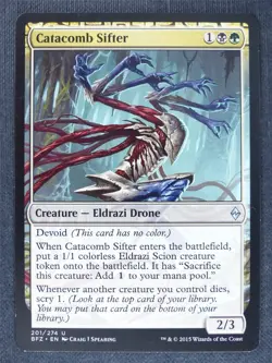 Catacomb Sifter - Mtg Magic Cards #IG - Image 1