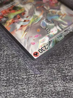 Pokemon TCG Reshiram EX White Flare Special Illustration Rare Card 166/086 - Image 3
