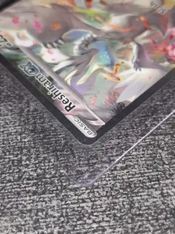 Pokemon TCG Reshiram EX White Flare Special Illustration Rare Card 166/086 - Image 4