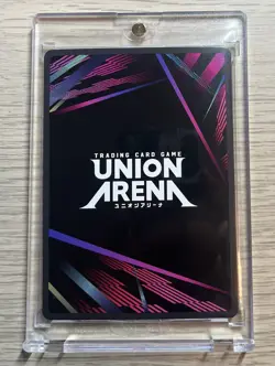 Sung Jinwoo Winner UEPR/SLG-1-019 FOIL Solo Leveling Union Arena Promo Card NM - Image 2