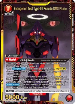 Evangelion Test Type-01 Pseudo DMS Phase Alt - UE15BT/EVA-1-079 NM - Union Arena - Image 1