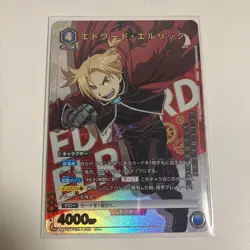 UNION ARENA Fullmetal Alchemist UA37BT/FMA-1-040 SR ☆ Edward Elric - Image 1