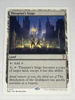 Thespian's Stage (White Border) 113 Mystery Booster 2 Magic: The Gathering NM - Image 1