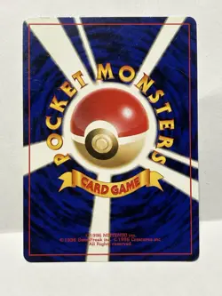 Pokemon TCG Hungry Snorlax Swirl Holo CD Promo Vintage lv.50 No.143 (Japanese) - Image 4