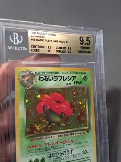BGS 9.5 Dark Vileplume 45 Team Rocket Gang 1998 Japanese Gem MINT Pokemon - Image 3