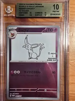 BGS 10 Pristine Pokemon Espeon #66 Yu Nagaba Promo Reverse Holo Japanese - Image 1