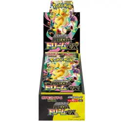 Pokemon - MEGA Dream EX - Display [JP] - Image 1