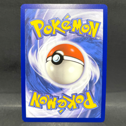 2024 POKEMON SURGING SPARKS VIVILLON 193/191 ILLUSTRATION RARE - Image 2