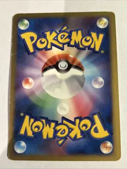 Pokemon Card / Carte Rapidash Rare 014/092 - Image 2