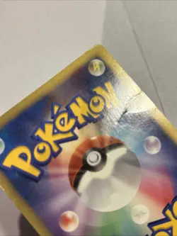 Pokemon Card / Carte Rapidash Rare 014/092 - Image 3