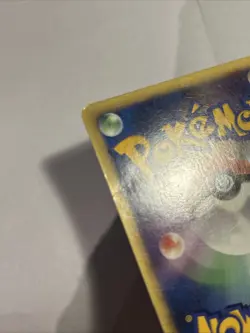 Pokemon Card / Carte Rapidash Rare 014/092 - Image 4