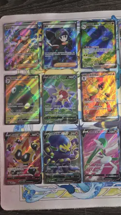 Pokemon Card Lot Full Art All Holo Hits V/EX SR AR Stamped 90 Cards NM Read Desc - Image 3