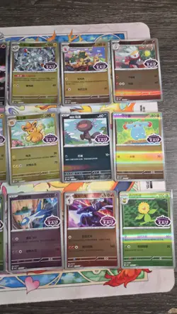 Pokemon Card Lot Full Art All Holo Hits V/EX SR AR Stamped 90 Cards NM Read Desc - Image 5