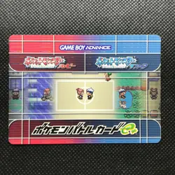 Alakazam Kecleon Pokemon Battle card e+ Ruby&Sapphir Japan Pocket Monsters F/S - Image 4