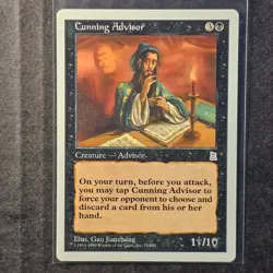 Cunning Advisor #72 Portal Three Kingdoms WOTC MtG PTK P3K LP English (1/2) - Image 1