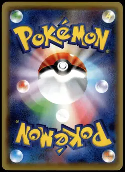 Alakazam Spirit Link 229/XY-P Pokemon Center Japanese Promo Pokemon [PL] (1) - Image 2