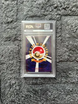 PSA 10 | Pokemon Sneasel #256 | Neo 3 Vintage Low Pop 179 Japanese 2000 Promo - Image 2
