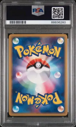 PSA 10 Deoxys ex 006 Holofoil Pokemon 2004 - Image 2