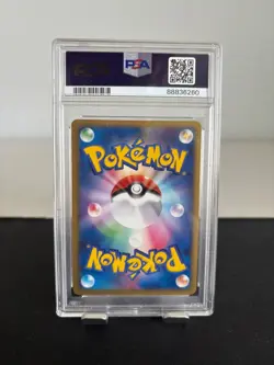 PSA 10 Deoxys ex 006 Holofoil Pokemon 2004 - Image 4