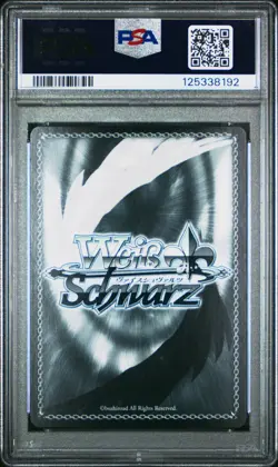 2025 WEISS SCHWARZ JPN AZUR LANE VOL.2 SR #013 SURCOUF PSA 10 - Image 2