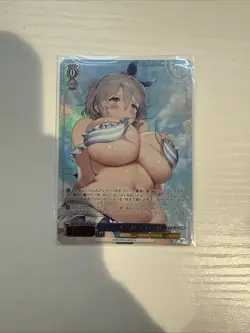 Beach Angel Therese Brown Dust 2 BRD W139 075S SR Foil Card NM JP Anime WS TCG - Image 1