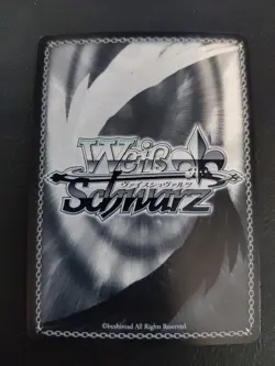 Weiss Schwarz Brown Dust2 BRD/W139-080S SR ☆☆ Eclipse - Image 2