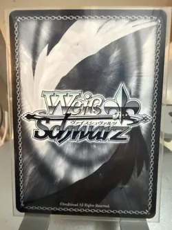 Weiss Schwarz Brown Dust2 BRD/W139-004S SR ☆☆ Ventana - Image 2
