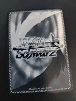Weiss Schwarz Brown Dust2 BRD/W139-031S SR ☆☆ Tyr - Image 2