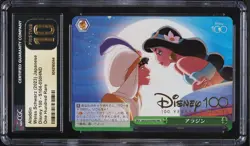 2023 WEISS SCHWARZ JAPANESE DISNEY 100 ONE HUNDRED RARE ALADDIN CGC 10 PRISTINE - Image 1