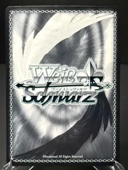 Brown Dust 2 Weiss Schwarz Sylvia BRD/W139-083S SR⭑⭑ Korean NM - Image 2