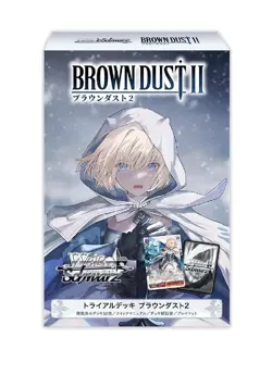 Weiss Schwarz Trial Deck Brown Dust 2 card toy Box JAPANESE Bushiroad - Image 2