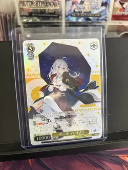Weiss Schwarz GA Bunko GA17/S131-010S 2 Star SR Chapter 3: Elaina - Image 1