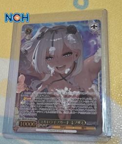 Weiss Schwarz Brown Dust2 Nebris SR ☆☆☆ BRD/W139-029S Easygoing Lifeguard Foil - Image 1
