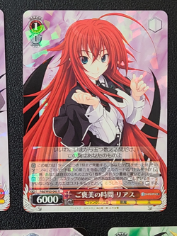 High School DxD - Fdd/W65 - Weiss Schwarz - 17 cards - Image 5